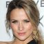 Shantel Van Santen icon 64x64