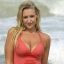 Catherine Tyldesley icon 64x64