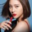 Krystal Jung icon 64x64