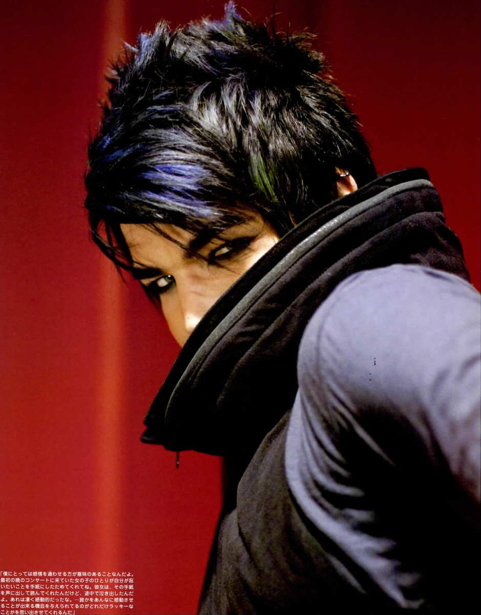 Adam Lambert: pic #322141