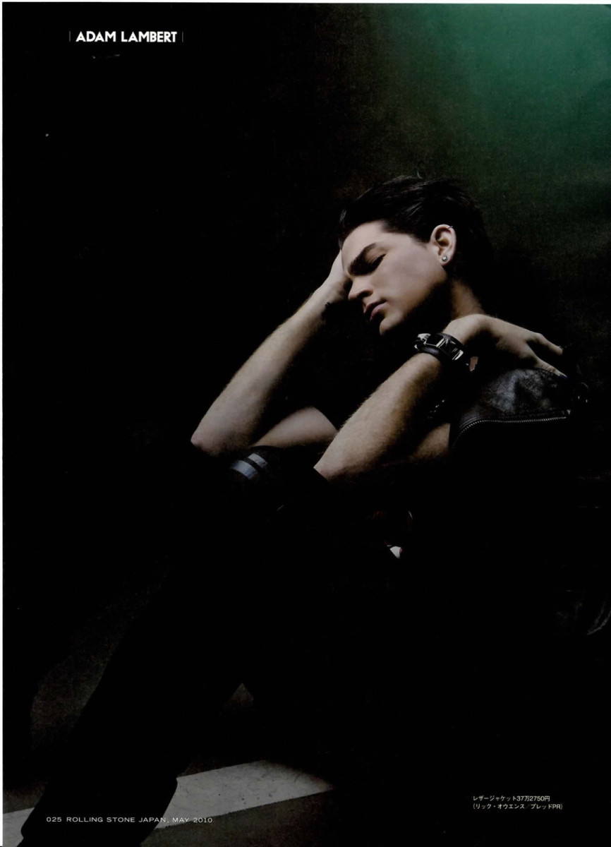 Adam Lambert: pic #250925