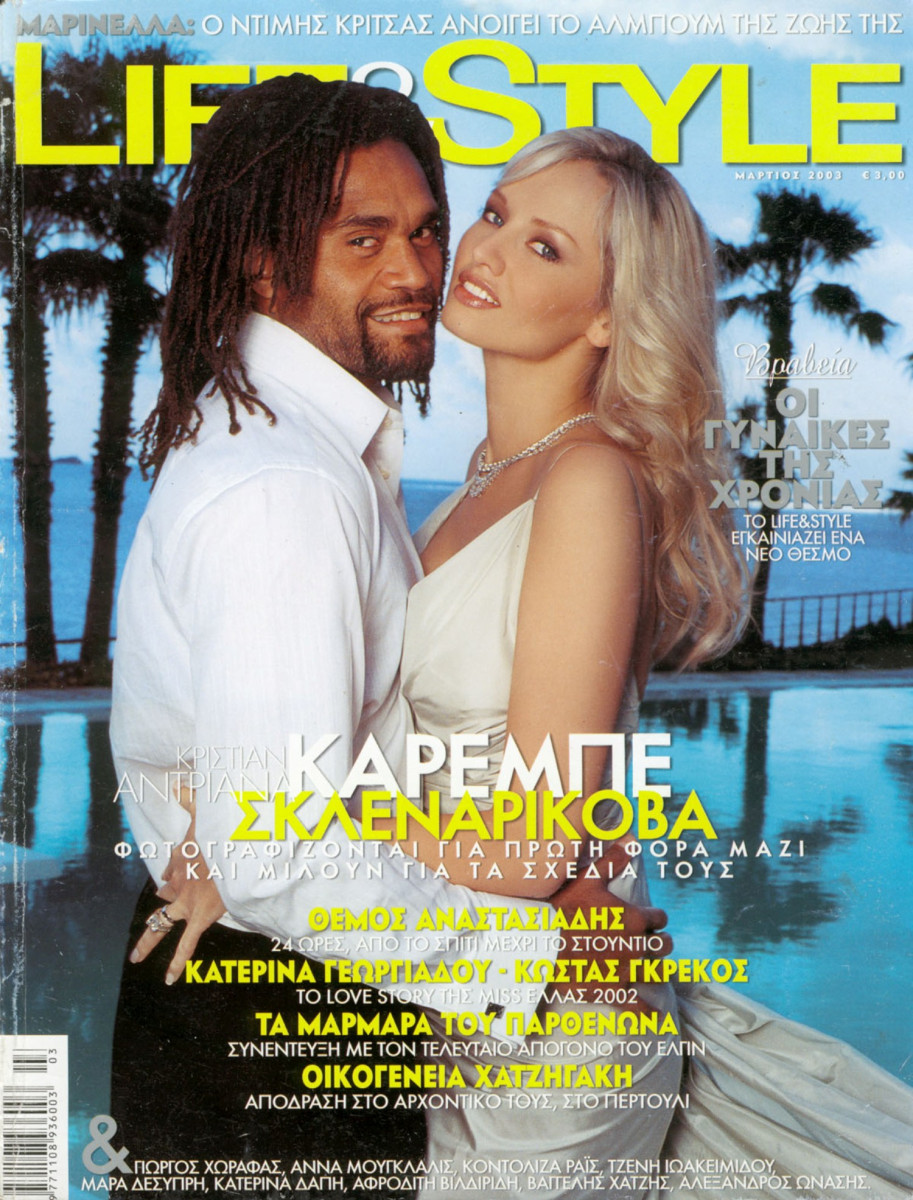 Adriana Sklenarikova-Karembeu: pic #57527