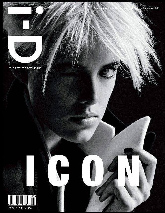 Agyness Deyn: pic #104405