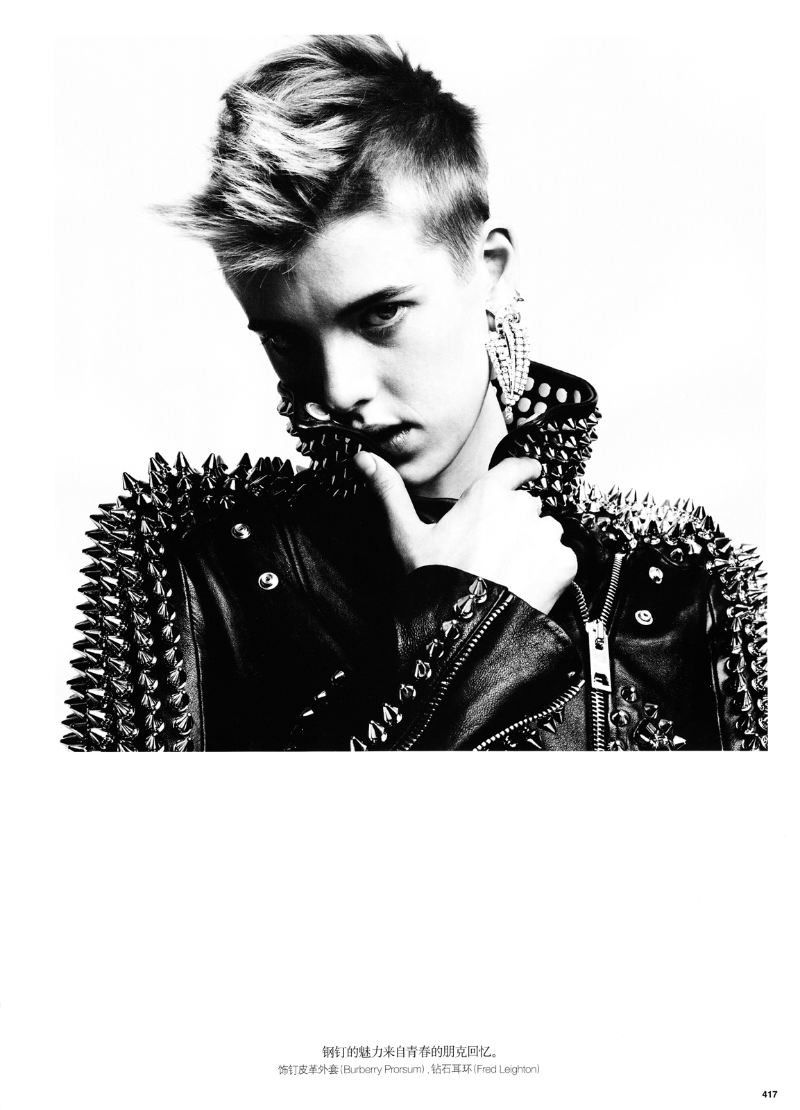 Agyness Deyn: pic #352154