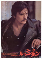 Alain Delon photo #