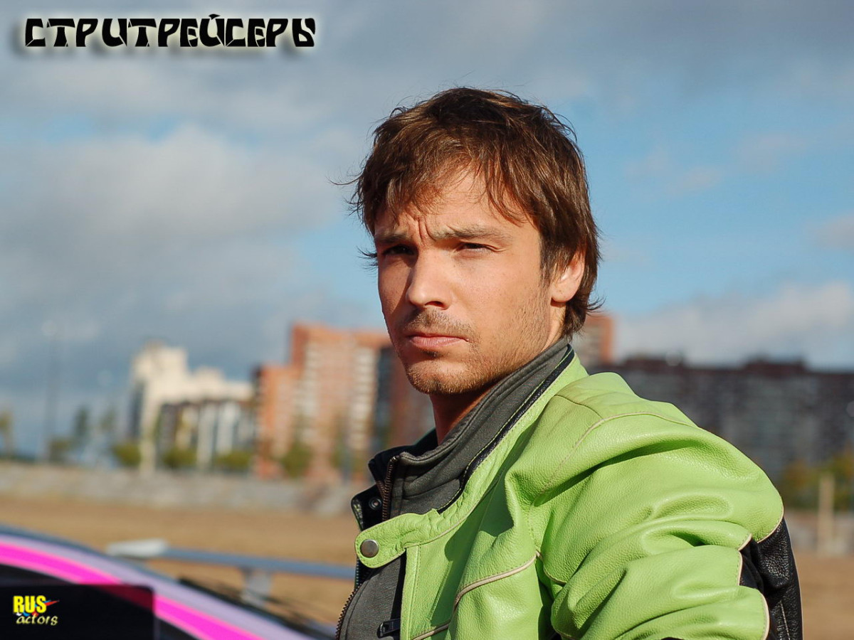 Aleksey Chadov: pic #178061