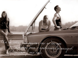 Aleksey Chadov photo #