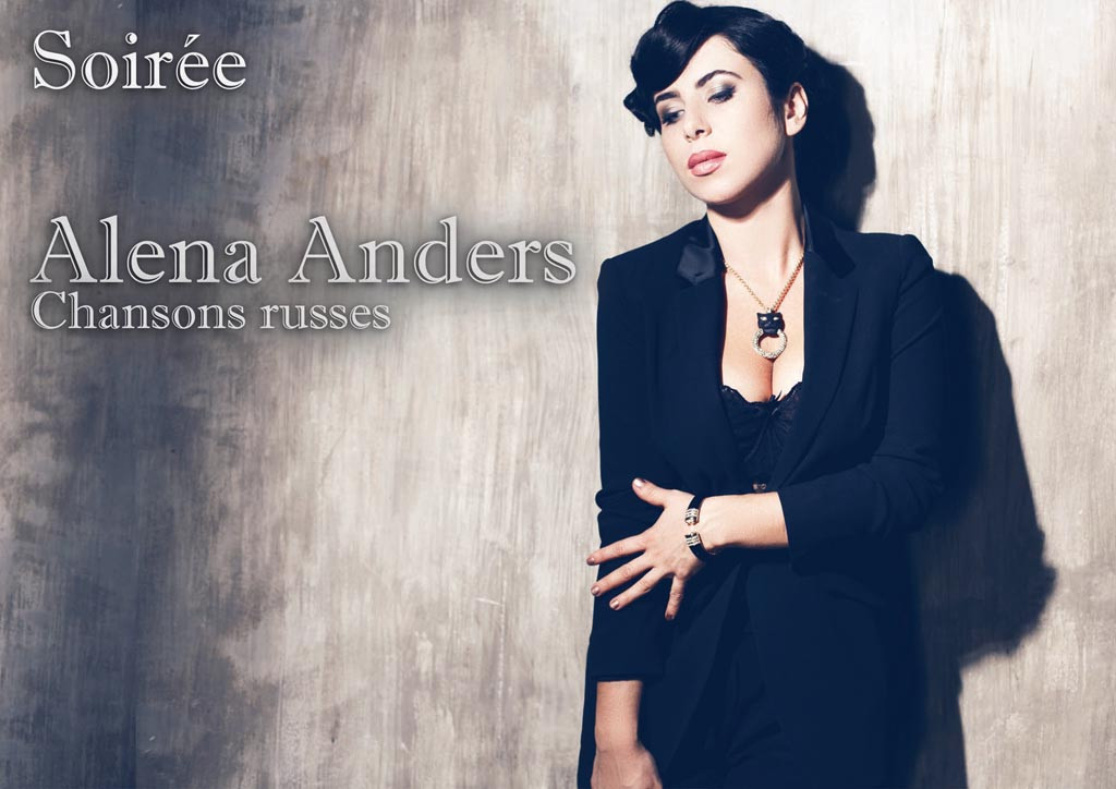 Alena Anders: pic #797736
