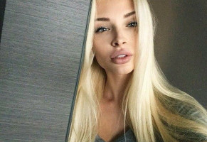 Alena Shishkova  photo #