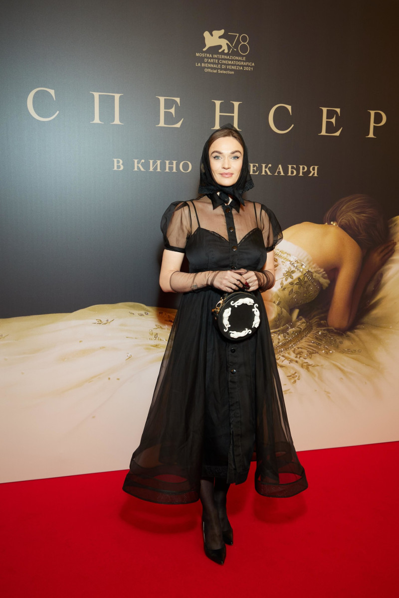Alena Vodonaeva: pic #1293186