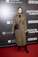 photo 4 in Vodonaeva gallery [id1239788] 2020-11-17