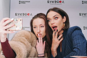 photo 8 in Alena Vodonaeva gallery [id1105988] 2019-02-14