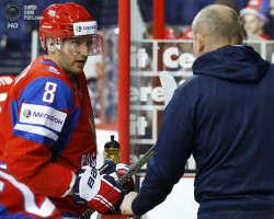 Alexander Ovechkin pic #611145