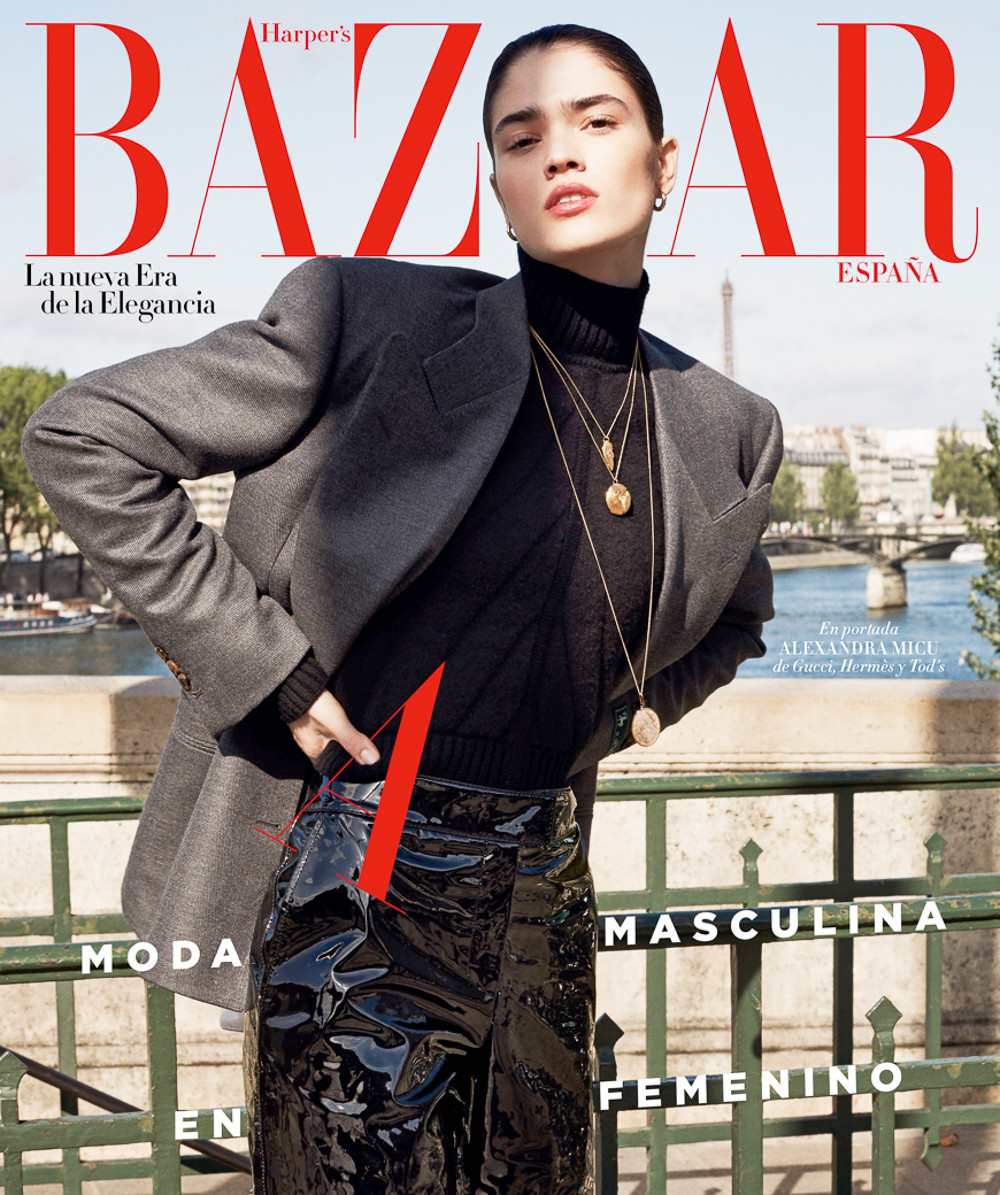 Alexandra Micu: pic #1197181