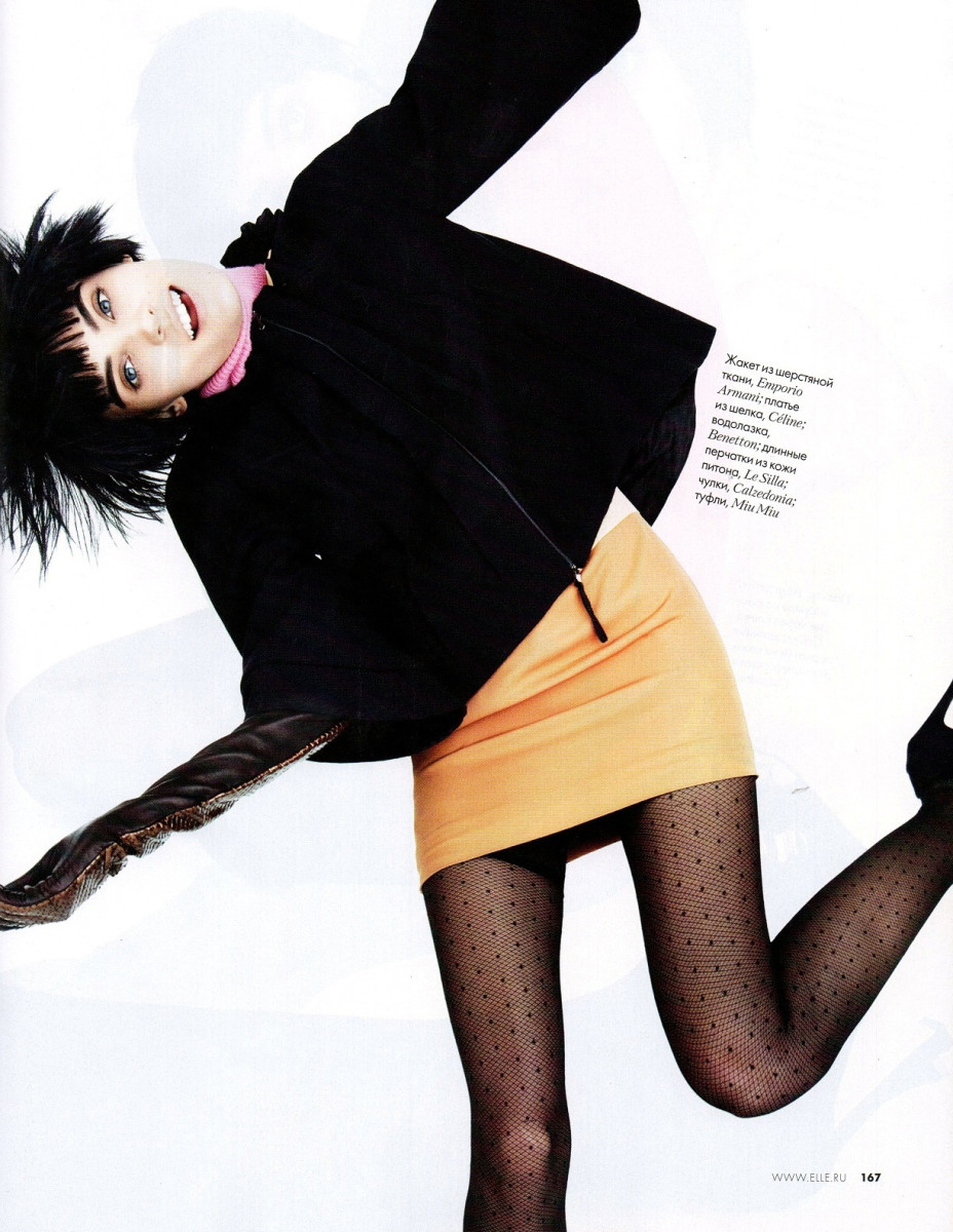 Alison Nix: pic #339885