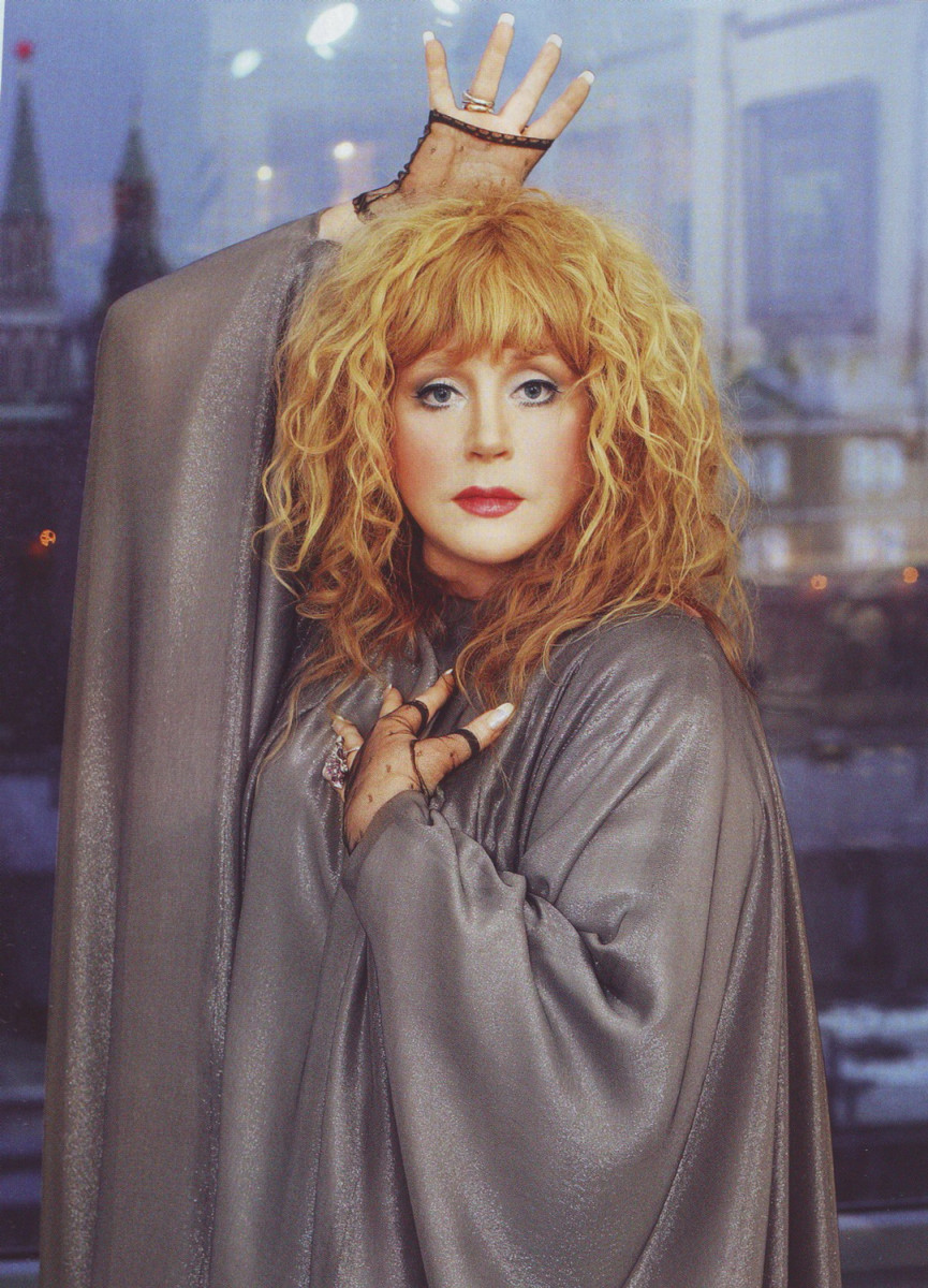 Alla Pugacheva: pic #469556