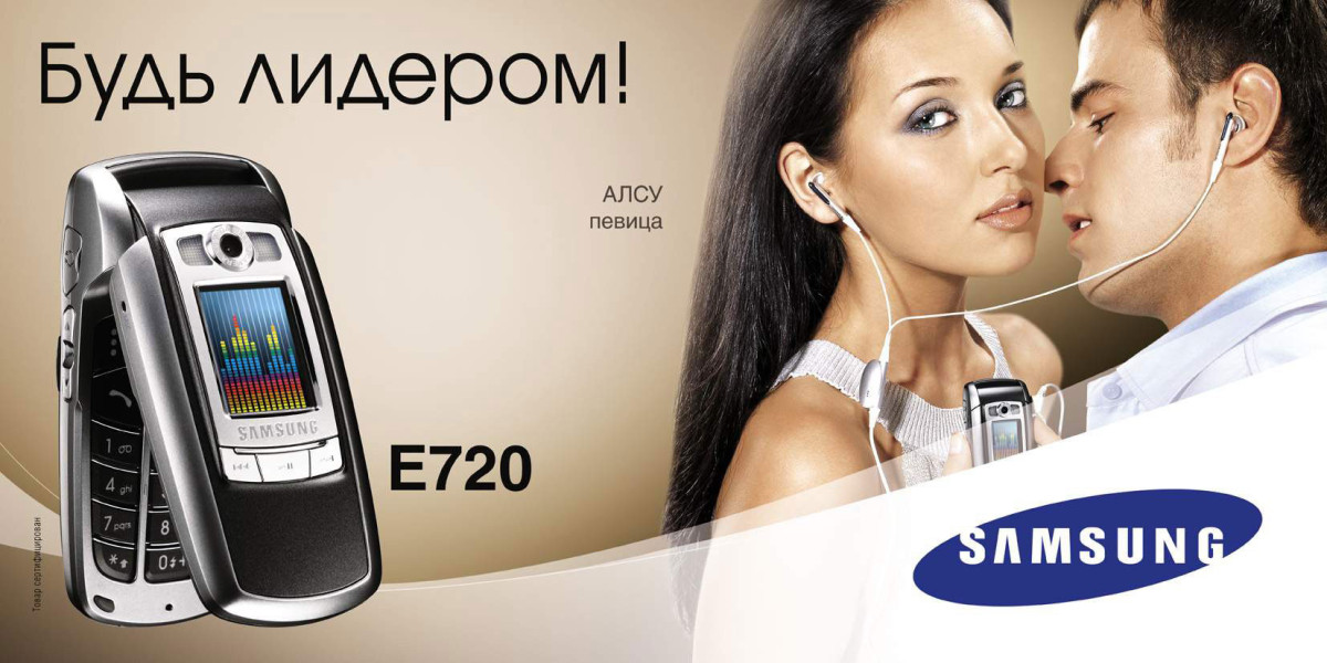 Alsu: pic #202006
