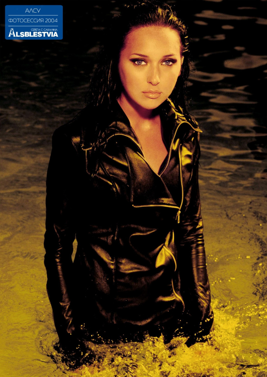 Alsu: pic #203304