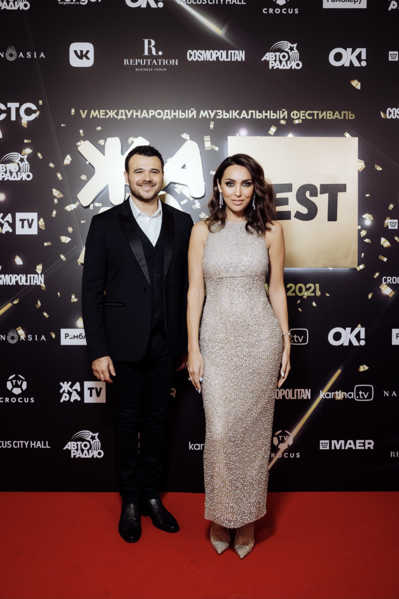 Alsu: pic #1271680