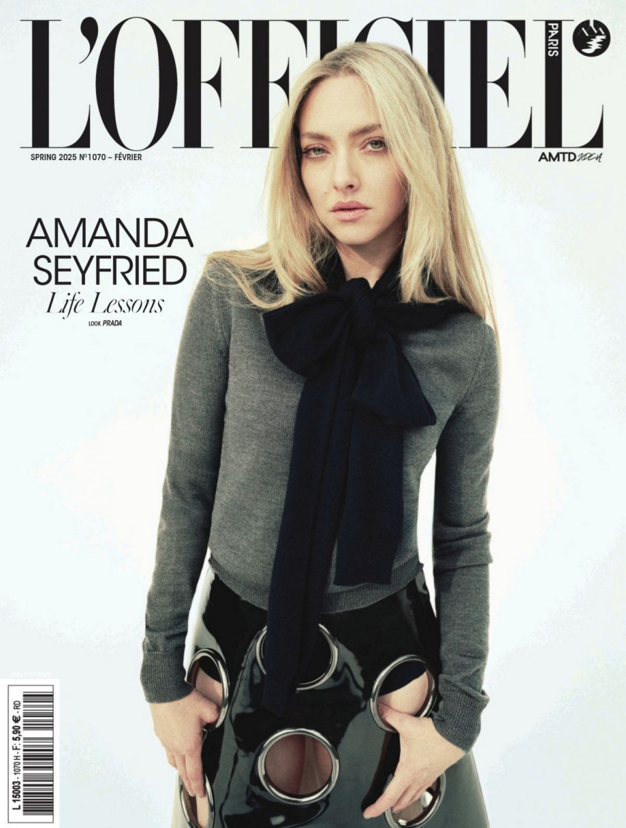 Amanda Seyfried: pic #1370619