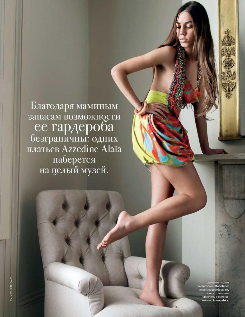 Amber Le Bon: pic #266602