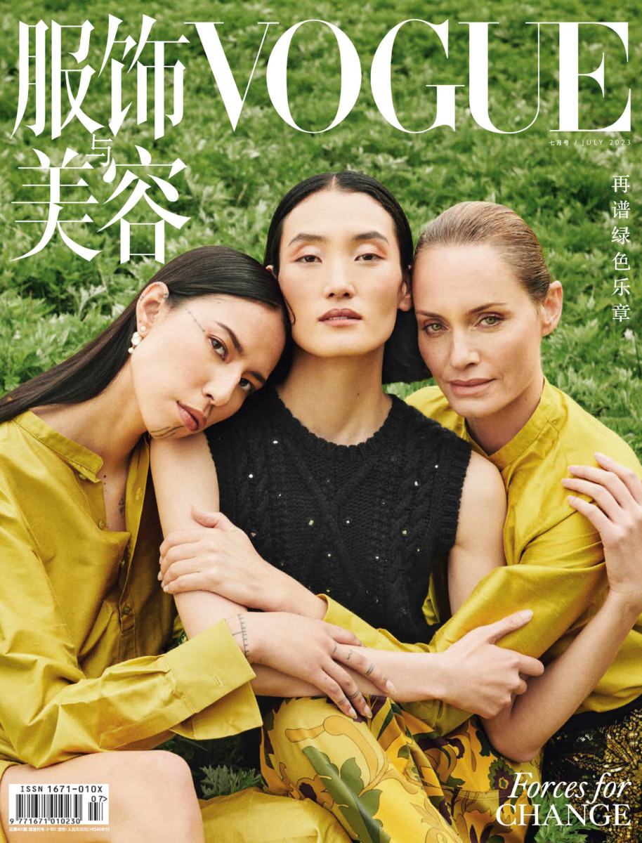 Amber Valletta: pic #1332355