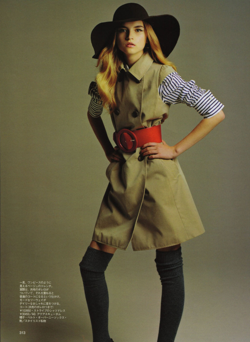 Anabela Belikova: pic #272494