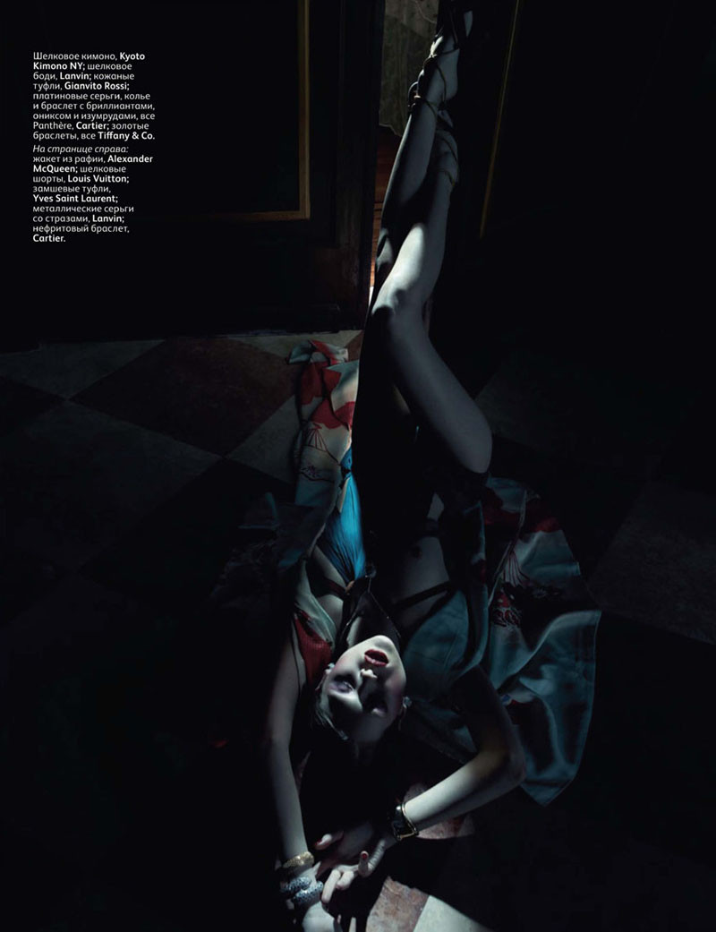 Anais Pouliot: pic #380520