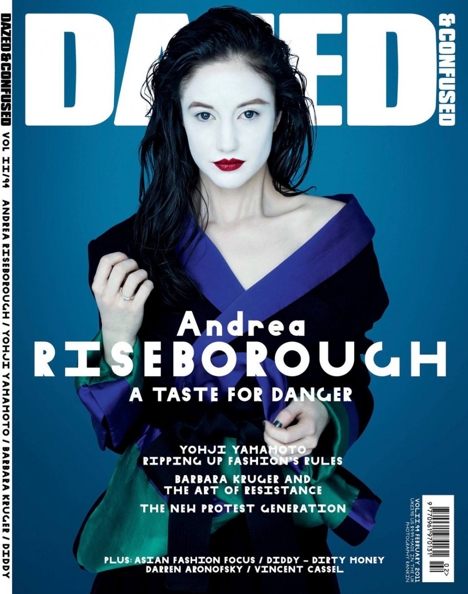 Andrea Riseborough: pic #552182