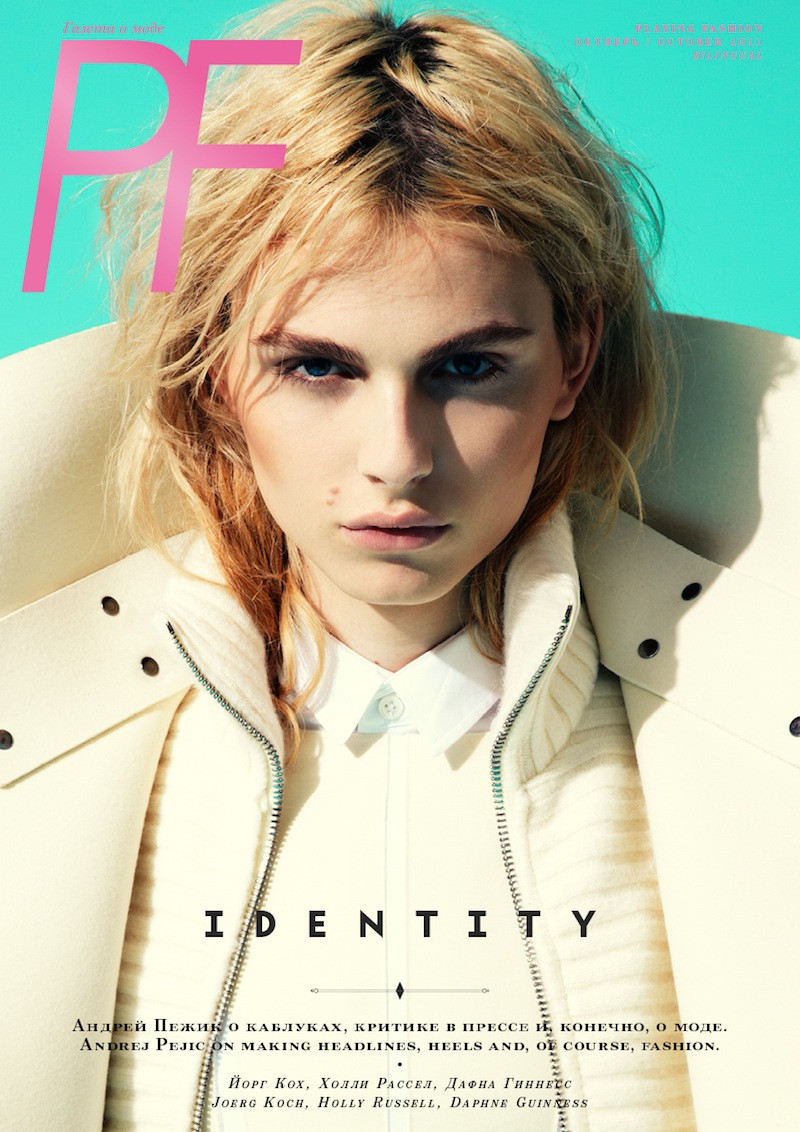 Andrej Pejic: pic #437578