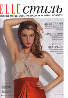 photo 4 in Angela Lindvall gallery [id381097] 2011-05-24