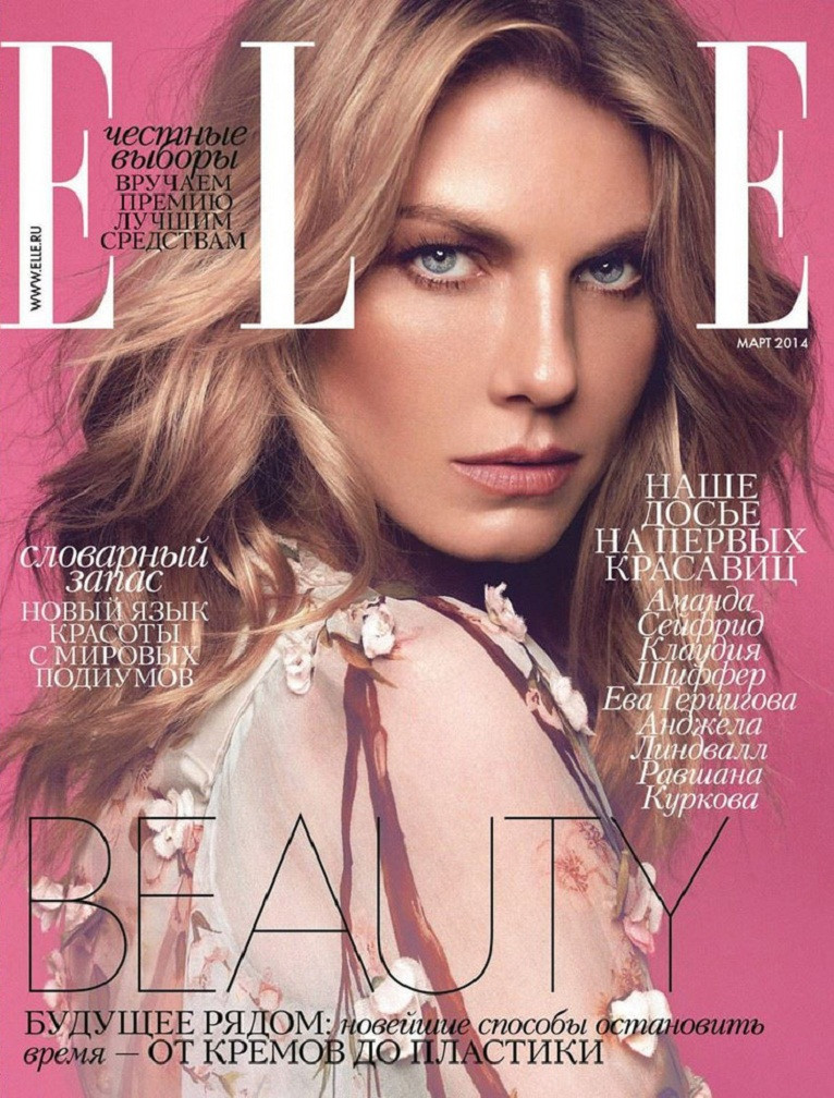 Angela Lindvall: pic #674304