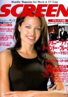 photo 9 in Angelina Jolie gallery [id16553] 0000-00-00