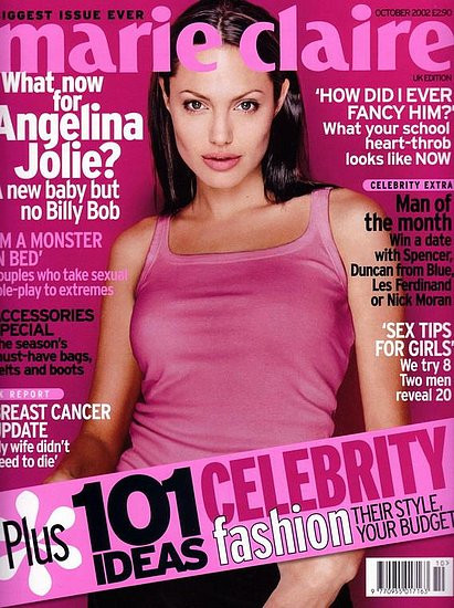 Angelina Jolie: pic #84467