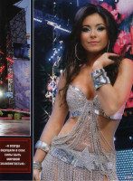 Ani Lorak photo #