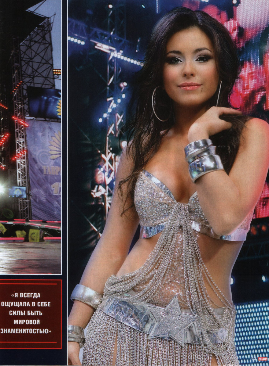 Ani Lorak: pic #157418