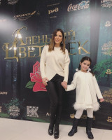 Ani Lorak photo #