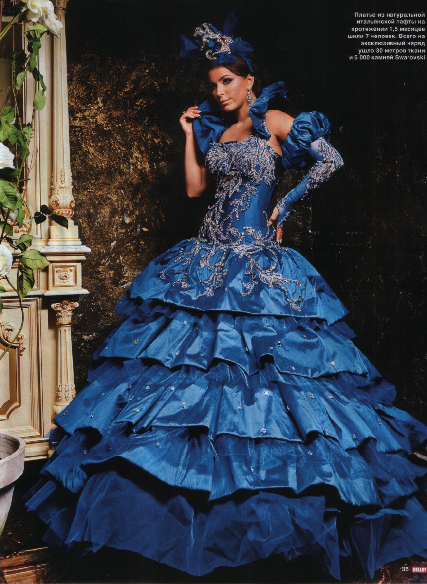 Ani Lorak: pic #157342
