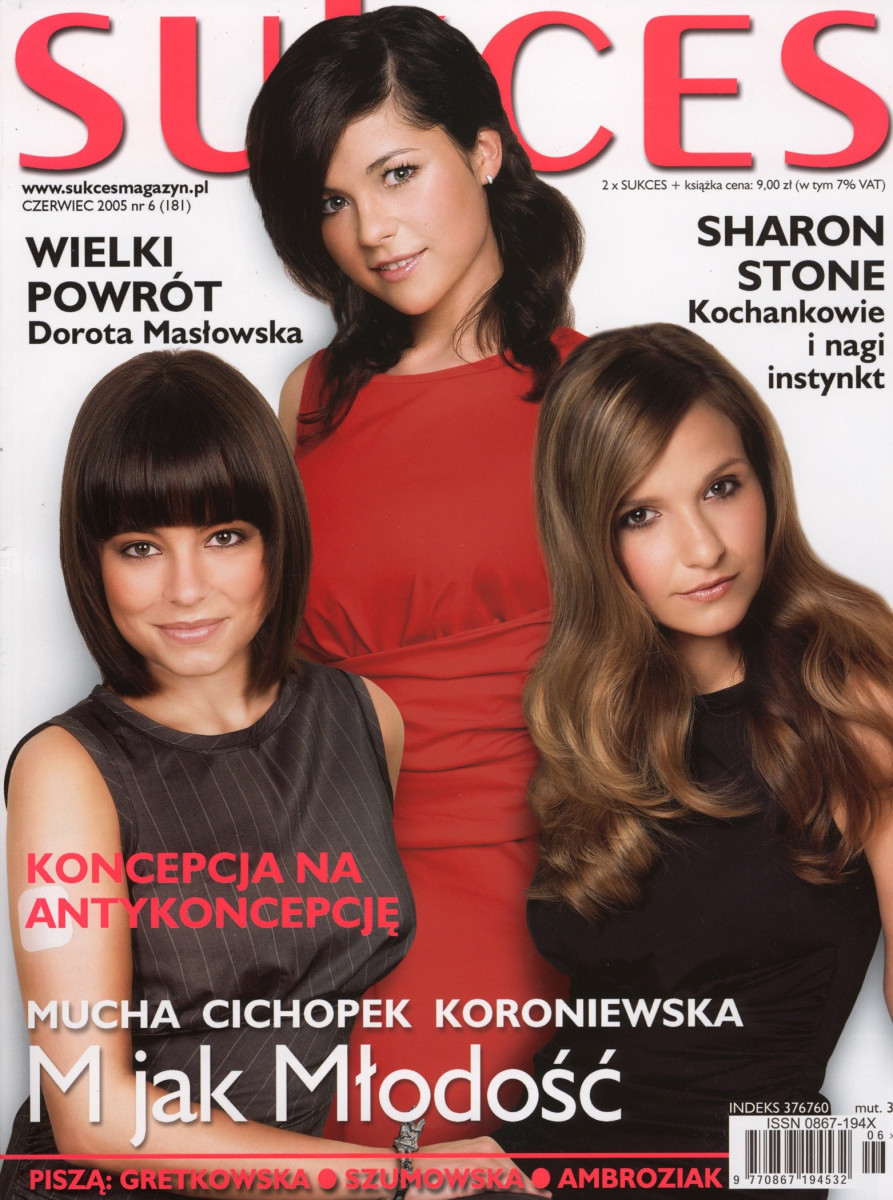 Ania Mucha: pic #31619