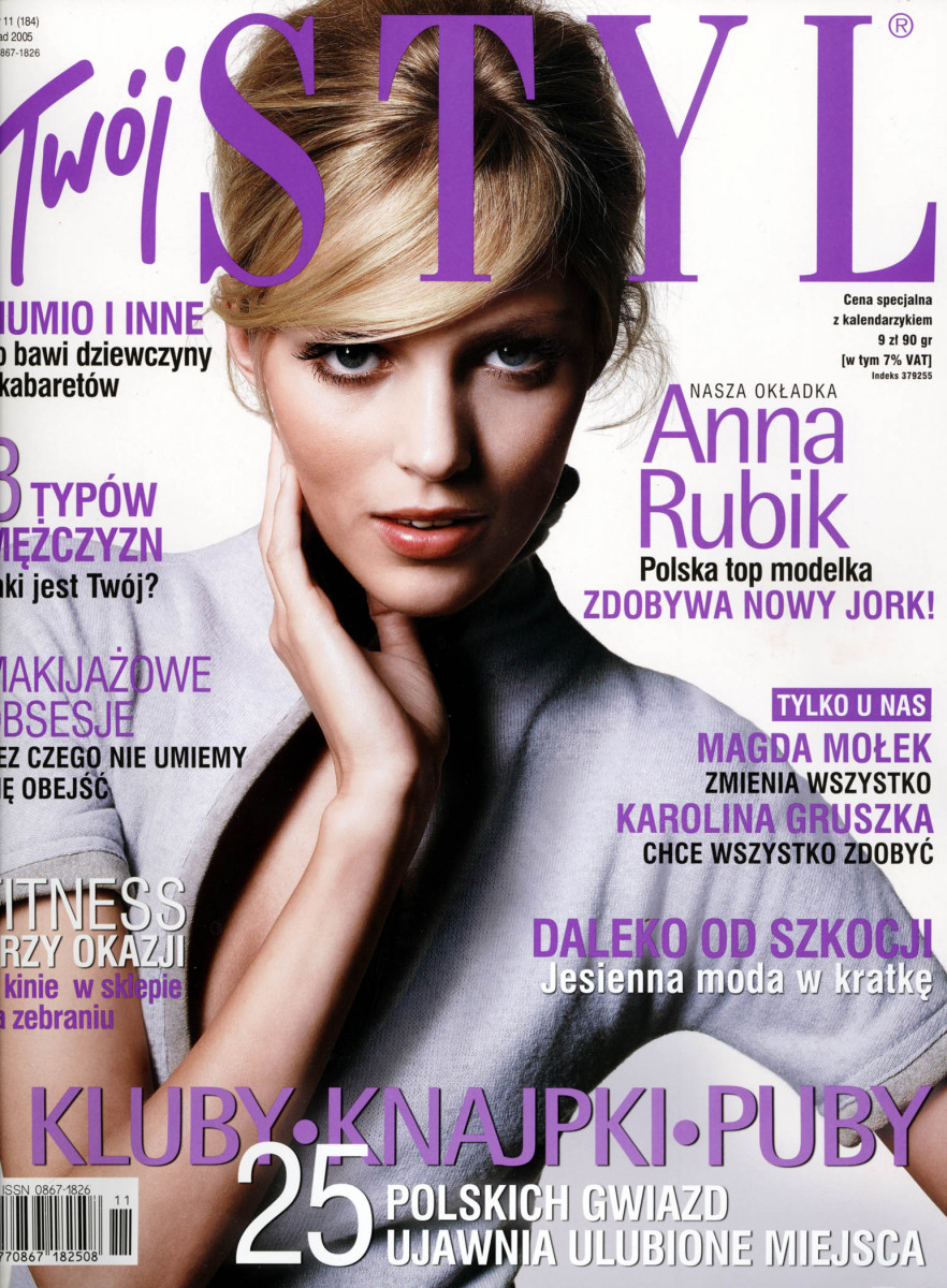 Anja Rubik: pic #35496