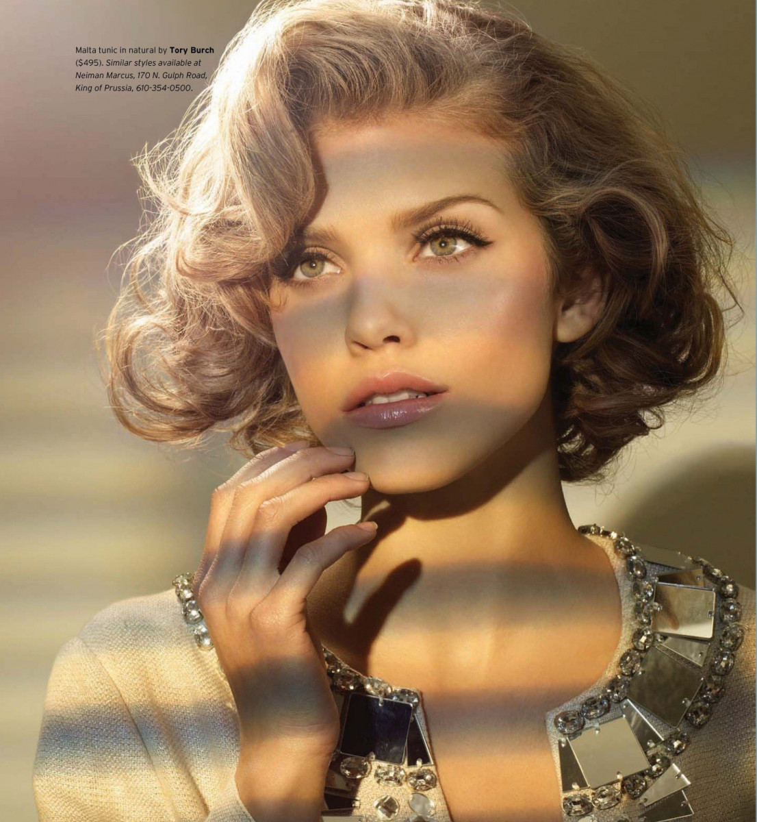 AnnaLynne McCord: pic #166814