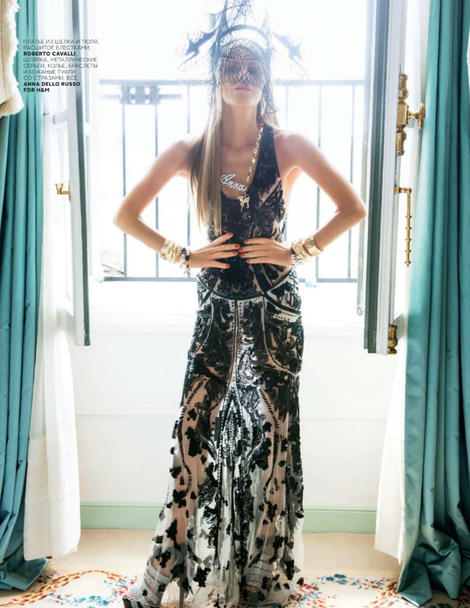 Anna Dello Russo: pic #597821