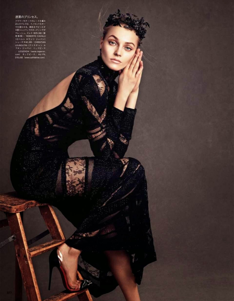 Anna Jagodzinska: pic #1351159