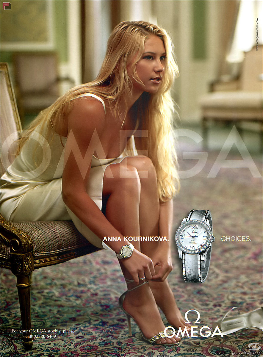 Anna Kournikova: pic #17082