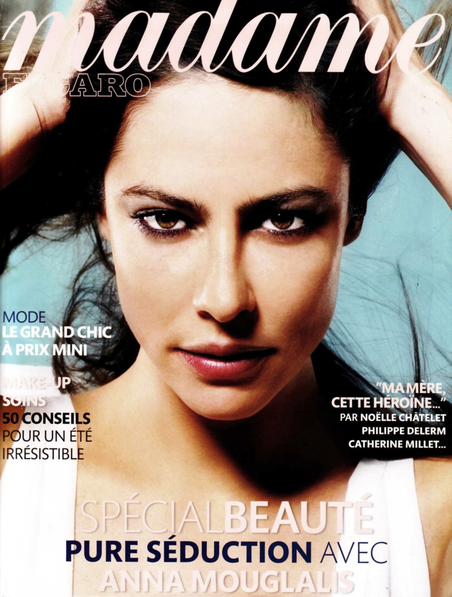 Anna Mouglalis: pic #55882