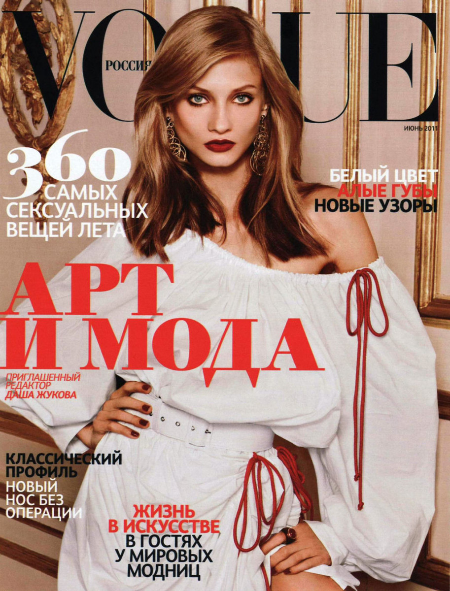 Anna Selezneva: pic #471579