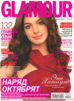 Anne Hathaway photo #