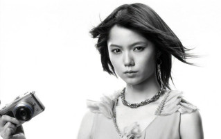 Aoi Miyazaki photo #