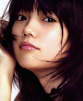 Aoi Miyazaki photo #