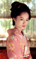 Aoi Miyazaki photo #